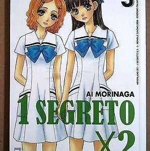 1 Segreto x 2 3 - Neverland 207 - Edizioni Star Comics - Italiano