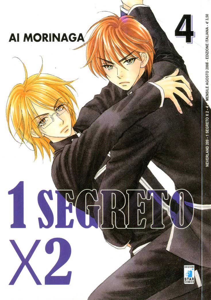1 Segreto x 2 4 - Neverland 209 - Edizioni Star Comics - Italiano