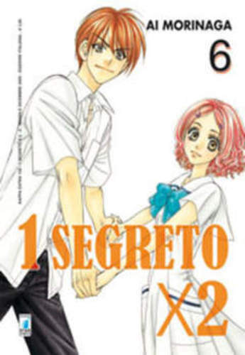 1 Segreto x 2 6 - Kappa Extra 138 - Edizioni Star Comics - Italiano