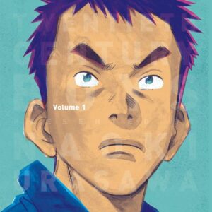 20th Century Boys - Ultimate Deluxe Edition 1 - Panini Comics - Italiano