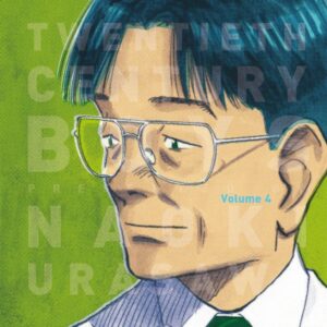 20th Century Boys - Ultimate Deluxe Edition 4 - Panini Comics - Italiano
