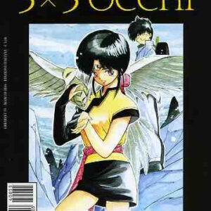 3x3 Occhi 2 - Greatest 55 - Edizioni Star Comics - Italiano
