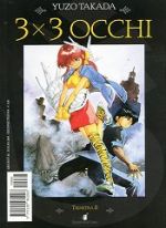 3x3 Occhi 13 - Greatest 66 - Edizioni Star Comics - Italiano