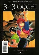 3x3 Occhi 19 - Greatest 72 - Edizioni Star Comics - Italiano