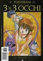 3x3 Occhi 26 - Greatest 79 - Edizioni Star Comics - Italiano