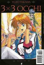 3x3 Occhi 31 - Greatest 84 - Edizioni Star Comics - Italiano