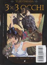3x3 Occhi 33 - Greatest 86 - Edizioni Star Comics - Italiano