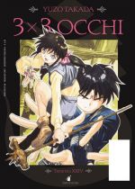 3x3 Occhi 35 - Greatest 88 - Edizioni Star Comics - Italiano