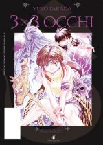 3x3 Occhi 37 - Greatest 90 - Edizioni Star Comics - Italiano