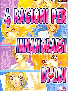 4 Ragioni Per Innamorarsi di Lui - Girls Garden Series - Flashbook - Italiano