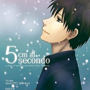 5 cm al Secondo 2 - Must 56 - Edizioni Star Comics - Italiano