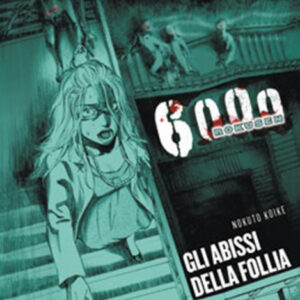6000 Rokusen 3 - Panini Comics - Italiano