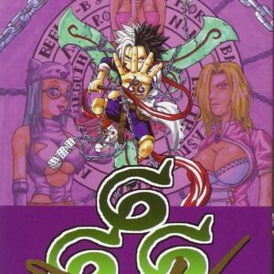 666 Satan 8 - Jpop - Italiano