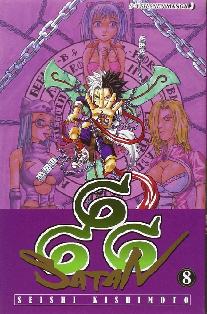 666 Satan 8 - Jpop - Italiano