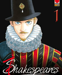 7 Shakespeares 1 - Panini Comics - Italiano