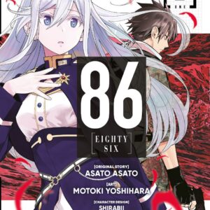86 - Eighty Six 1 - Jpop - Italiano