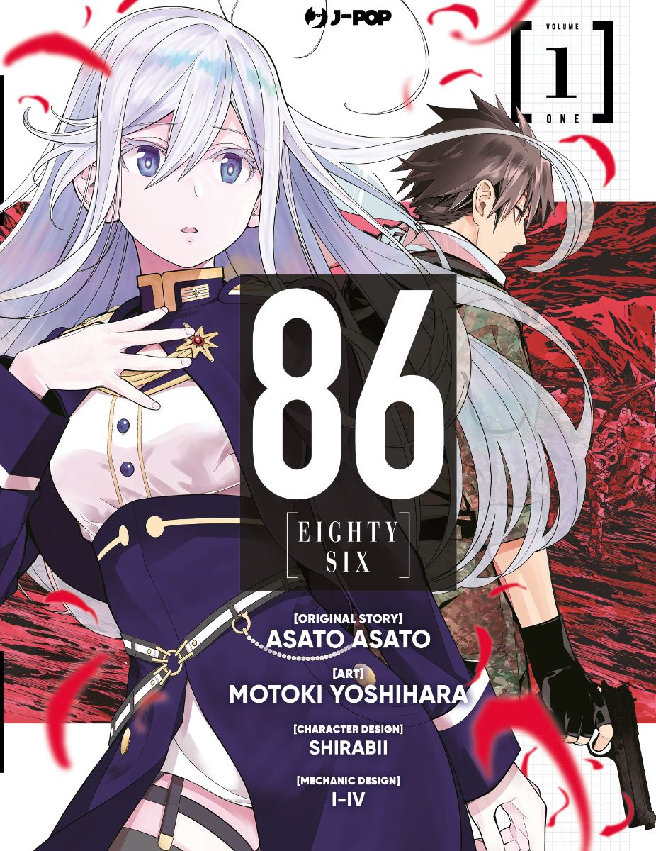 86 - Eighty Six 1 - Jpop - Italiano