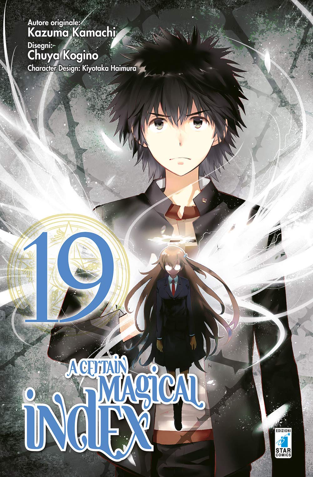 A Certain Magical Index 19 - Mitico 265 - Edizioni Star Comics - Italiano