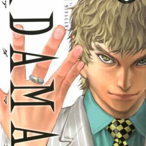 Adamas 5 - GP Manga - Italiano