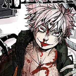 Aethernal 2 - Cover Variant - Upper Comics - Italiano