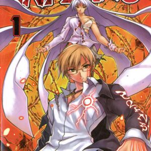 Aflame Inferno 1 - Manwha 1 - Edizioni Star Comics - Italiano