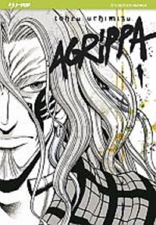 Agrippa 1 - Jpop - Italiano