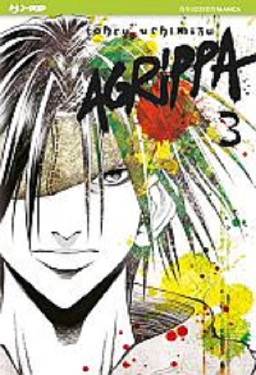 Agrippa 3 - Jpop - Italiano