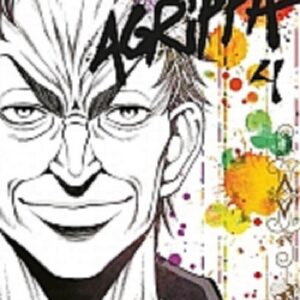 Agrippa 4 - Jpop - Italiano