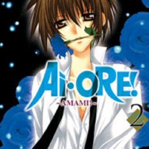 Ai-Ore! Amami 2 - Turn Over 137 - Edizioni Star Comics - Italiano