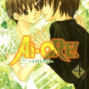 Ai-Ore! Amami 4 - Turn Over 139 - Edizioni Star Comics - Italiano