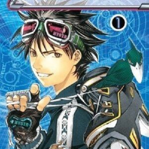 Air Gear 1 - Prima Ristampa - Panini Comics - Italiano