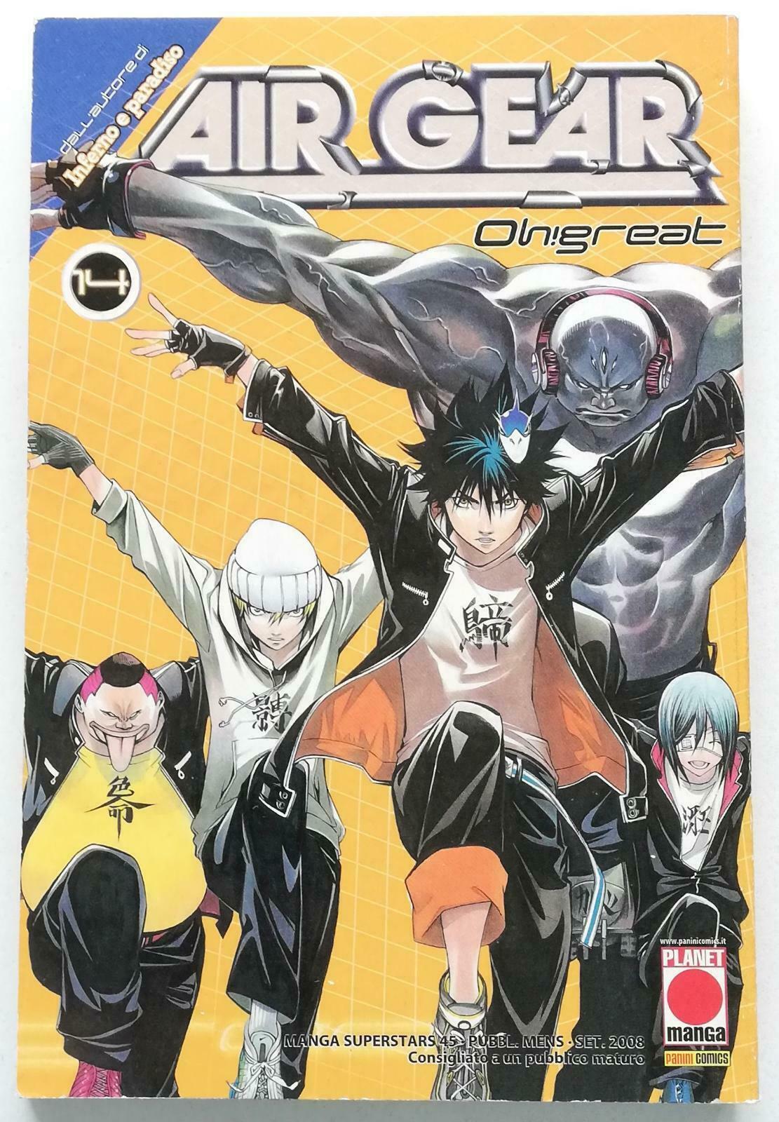 Air Gear 14 - Prima Ristampa - Panini Comics - Italiano