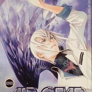 Air Gear 26 - Manga Superstars 67 - Panini Comics - Italiano