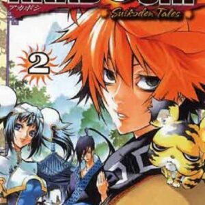 Akaboshi 2 - GP Manga - Italiano