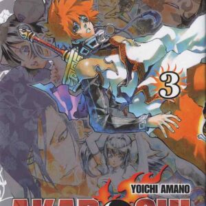Akaboshi 3 - GP Manga - Italiano