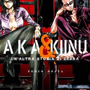Aka & Kiinu - Un'Altra Storia di Zebra - Panini Comics - Italiano
