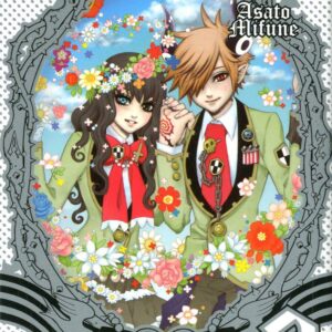 Akuma Zelma 2 - Mirai Collection 28 - Goen - Italiano