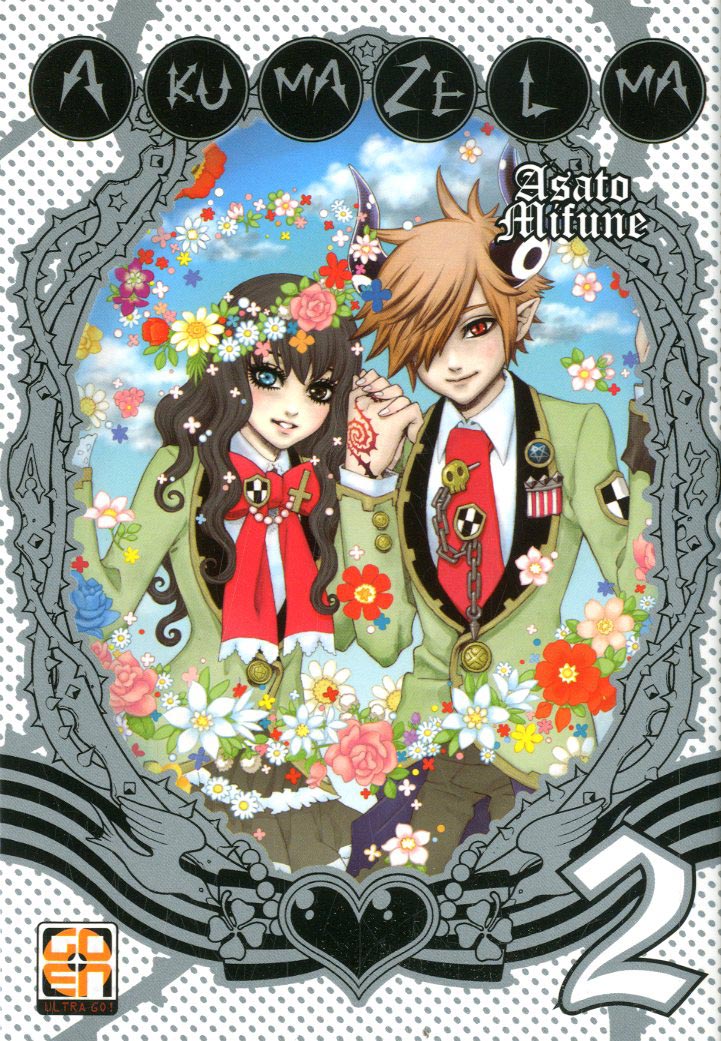 Akuma Zelma 2 - Mirai Collection 28 - Goen - Italiano