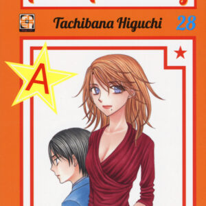 Alice Academy 28 - Gakuen Collection 33 - Goen - Italiano