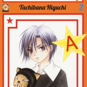 Alice Academy 2 - Gakuen Collection 2 - Goen - Italiano