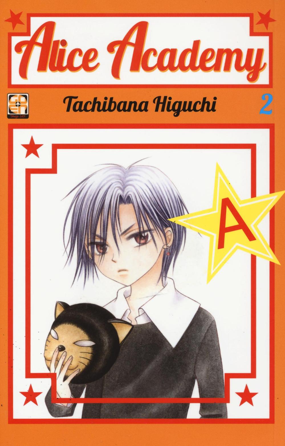 Alice Academy 2 - Edicola - Gakuen Collection 2 - Goen - Italiano