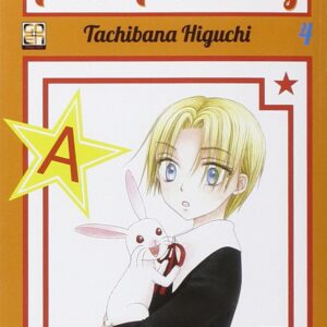 Alice Academy 4 - Gakuen Collection 4 - Goen - Italiano