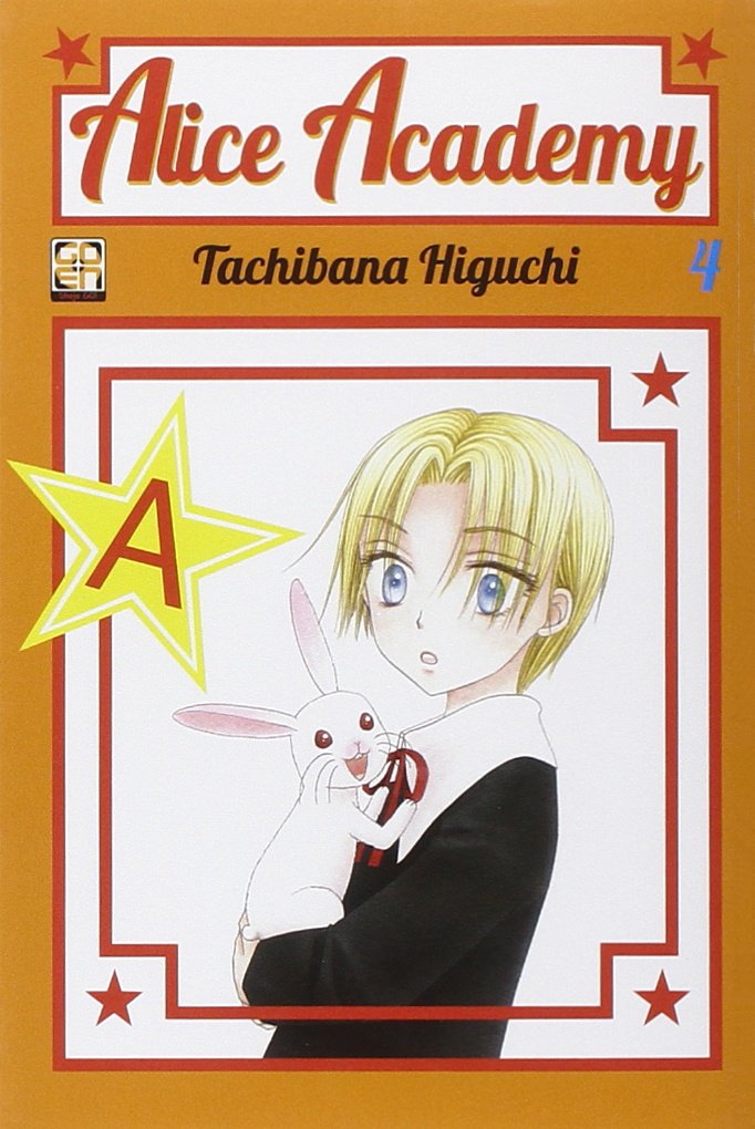 Alice Academy 4 - Edicola - Gakuen Collection 4 - Goen - Italiano