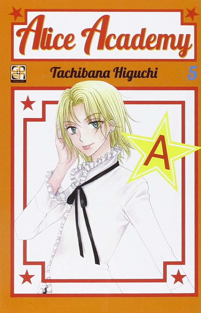 Alice Academy 5 - Prima Ristampa - Gakuen Collection 5 - Goen - Italiano