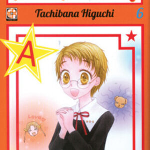 Alice Academy 6 - Prima Ristampa - Gakuen Collection 6 - Goen - Italiano