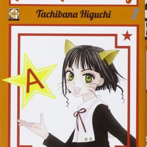 Alice Academy 7 - Gakuen Collection 7 - Goen - Italiano