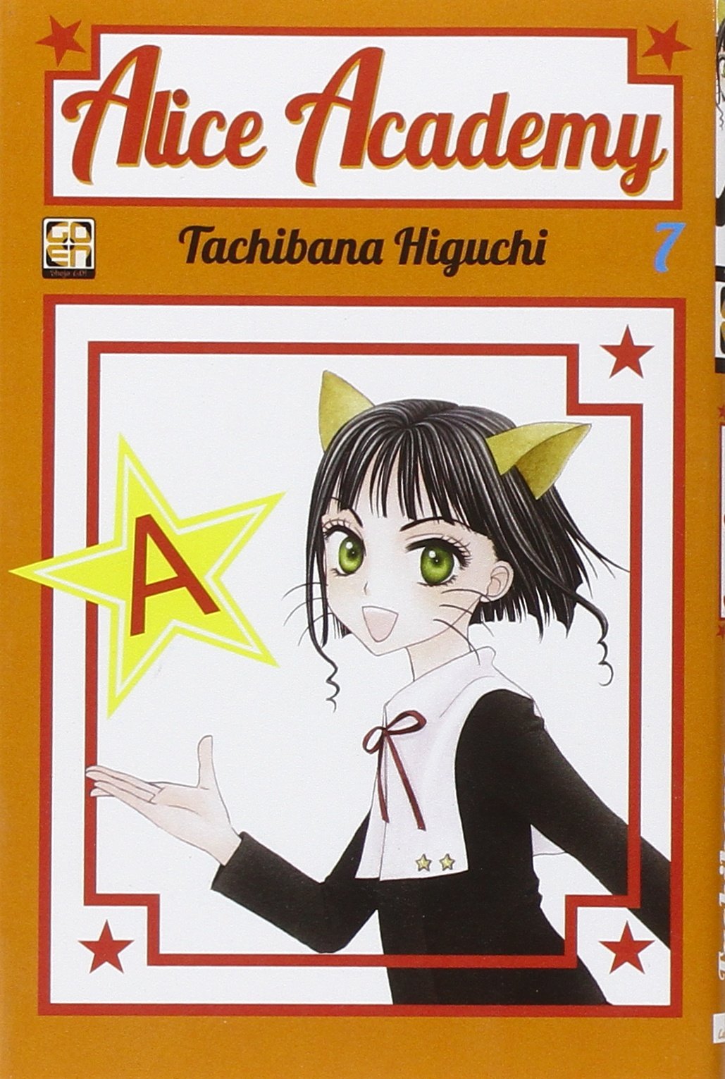 Alice Academy 7 - Edicola - Gakuen Collection 7 - Goen - Italiano