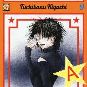 Alice Academy 9 - Gakuen Collection 9 - Goen - Italiano