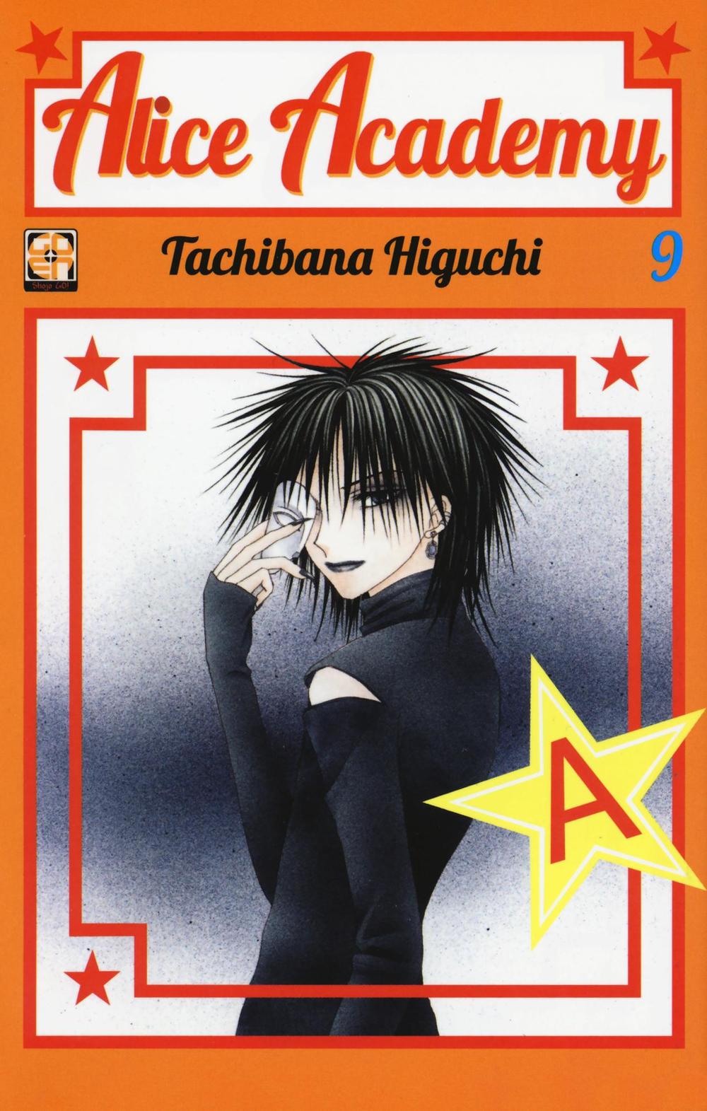 Alice Academy 9 - Gakuen Collection 9 - Goen - Italiano
