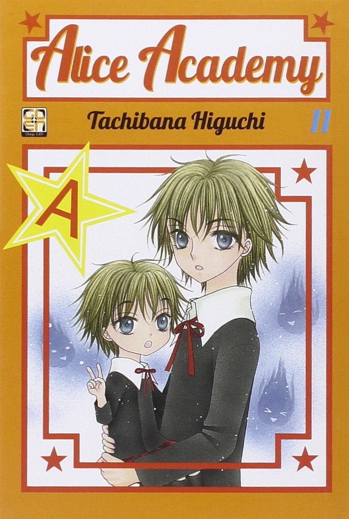 Alice Academy 11 - Gakuen Collection 11 - Goen - Italiano